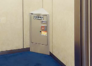 エレベーター用防災キャビネット